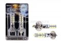 Светодиодная лампа Xenite H1-13SMD (Яркость +50%)