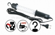 Переносной светильник AVS CD306B 30LED