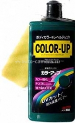 Цветовосстанавливающая полироль Color Up Green