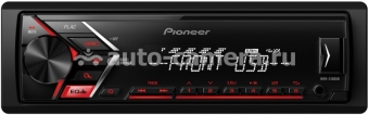 Магнитола Pioneer MVH-S100UB