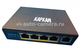 SW-4 Каркам 60Вт IEEE802.3AF PoE свитч