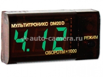 Тахометр+вольтметр (дизель) Multitronics DM20D